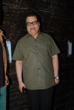 Ramesh Taurani at the Premiere of Hawaizaada in Mumbai on 29th Jan 2015